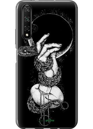Чехол на huawei honor 20 змея в руке "4149u-1697-10746"