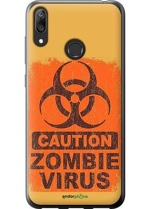 Чехол на huawei y7 2019 biohazard 1 "4817u-1638-10746"