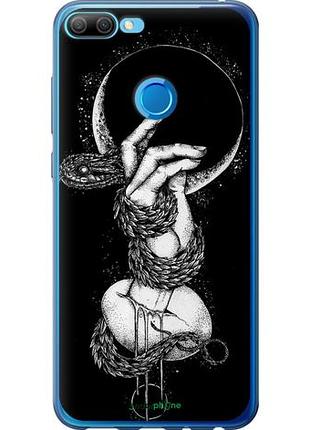 Чехол на huawei honor 9i змея в руке "4149u-1853-10746"