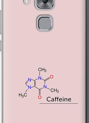 Чехол на huawei nova plus caffeine "4277u-961-10746"