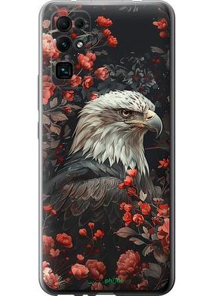 Чехол на huawei honor 30 цветочный страж "6102u-1921-10746"