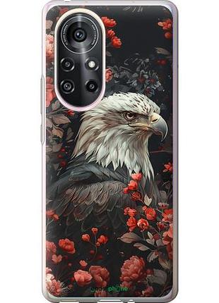 Чехол на huawei nova 8 pro цветочный страж "6102u-2246-10746"