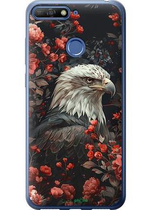 Чехол на huawei honor 7a pro цветочный страж "6102u-1440-10746"