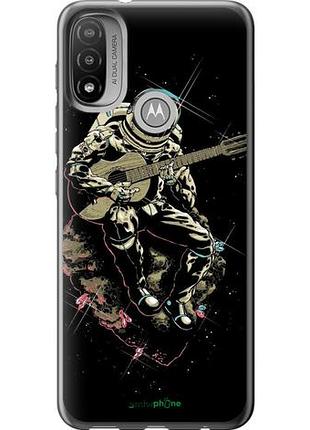 Чехол на motorola e20 космонавт с гиратой "4138u-2509-10746"