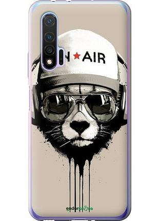 Чехол на huawei nova 6 on air "4166u-1821-10746"