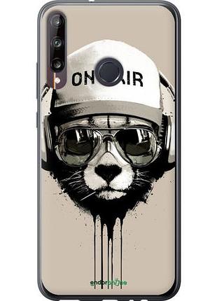 Чехол на huawei p40 lite e on air "4166u-1875-10746"