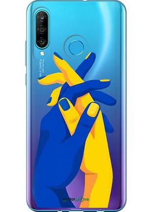 Чехол на huawei p30 lite stand with ukraine "5255u-1651-10746"