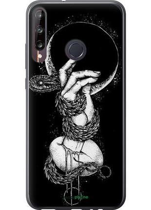 Чехол на huawei p40 lite e змея в руке "4149u-1875-10746"