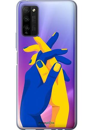 Чехол на huawei honor 30 lite stand with ukraine "5255u-2074-10746"