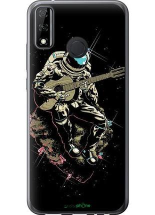 Чехол на huawei p smart 2020 космонавт с гиратой "4138u-2060-10746"
