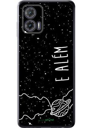 Чехол на motorola g73 e alem "4646u-3196-10746"