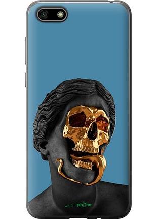 Чехол на huawei honor 7a sculptures "4845u-1805-10746"