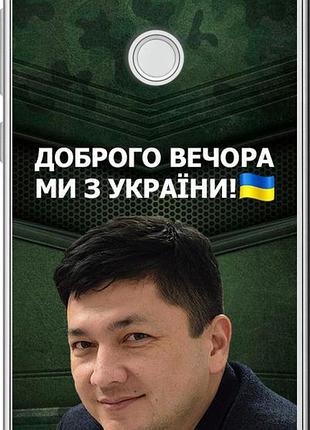 Чехол на huawei p8 lite (2017) ким) "5244u-777-10746"