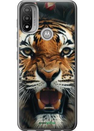 Чохол на motorola e20 тигрова велич "6080u-2509-10746"