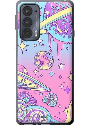 Чохол на motorola edge 20 рожева галактика "4146u-2497-10746"