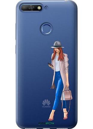 Чохол на huawei honor 7c дівчина 1 "4751u-1411-10746"