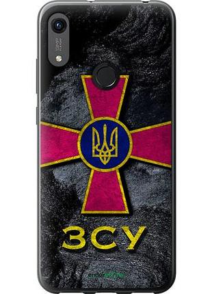 Чехол на huawei y6s зсу v3 "5314u-1871-10746"