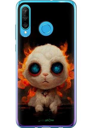 Чехол на huawei p30 lite бавовнятко "5466u-1651-10746"