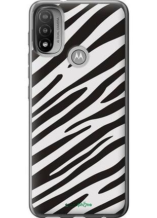 Чехол на motorola e20 классическая зебра "4874u-2509-10746"