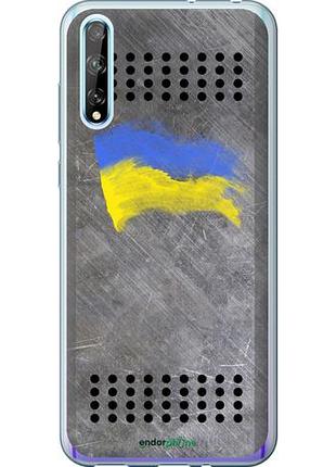 Чехол на huawei p smart s щит 1 "985u-1813-10746"