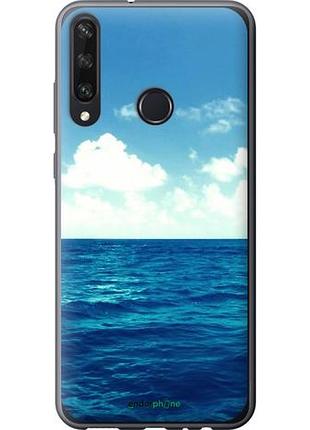 Чехол на huawei y6p горизонт "4417u-1952-10746"