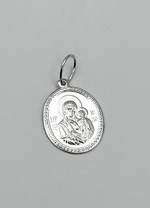 Православная ладанка серебряная "богородица с младенцем" 1,1 г