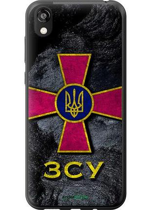 Чехол на huawei honor 8s зсу v3 "5314u-1679-10746"