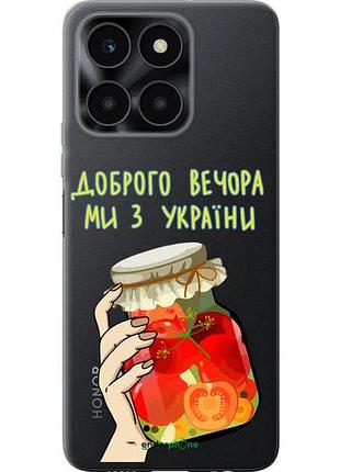 Чохол на huawei honor x6a ми з україни v4 "5253u-3340-10746"