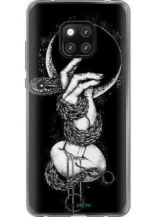 Чохол на huawei mate 20 pro змія в руці "4149u-1567-10746"
