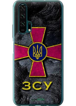 Чехол на huawei honor 20 pro зсу v3 "5314u-1702-10746"