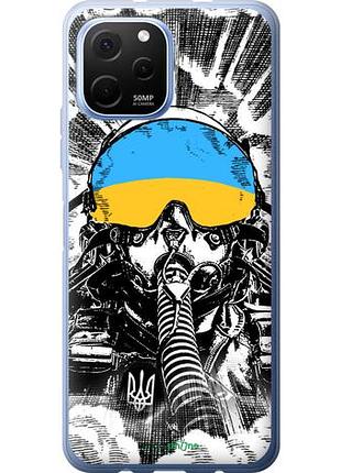 Чехол на huawei nova y61 призрак киева v3 "5307u-2983-10746"