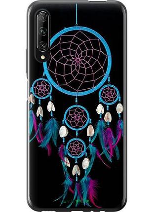 Чохол на huawei p smart pro ловець снів "4070u-1906-10746"