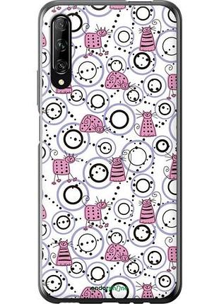 Чохол на huawei p smart pro смішні коти "907u-1906-10746"