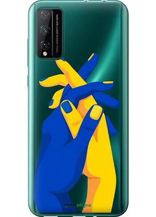 Чехол на huawei honor play 4t pro stand with ukraine "5255u-1914-10746"