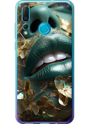 Чохол на huawei nova 4 губи 2 "5667u-1632-10746"