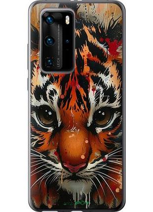 Чехол на huawei p40 pro mini tiger "6052u-1839-10746"