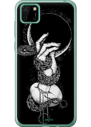 Чохол на huawei y5p змія в руці "4149u-1936-10746"