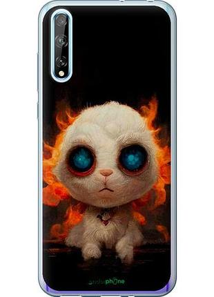 Чехол на huawei p smart s бавовнятко "5466u-1813-10746"