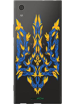 Чехол на sony xperia xa1 g3112 герб украины v3 "5313u-964-10746"