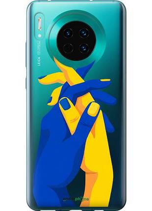 Чехол на huawei mate 30 stand with ukraine "5255u-1773-10746"