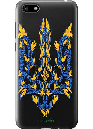 Чехол на huawei y5 2018 герб украины v3 "5313u-1500-10746"