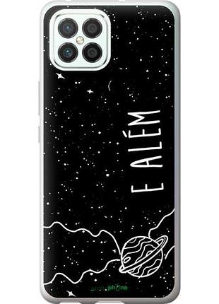 Чехол на huawei nova 8 se e alem "4646u-2126-10746"