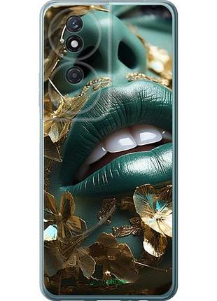 Чохол на huawei honor play 50 plus губи 2 "5667u-3399-10746"