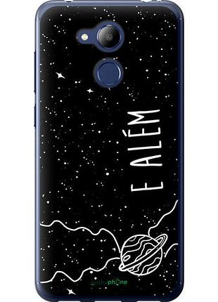 Чехол на huawei honor 6c pro e alem "4646u-1358-10746"