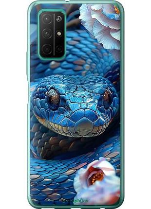 Чехол на huawei honor 30s blue snake "6079u-1897-10746"