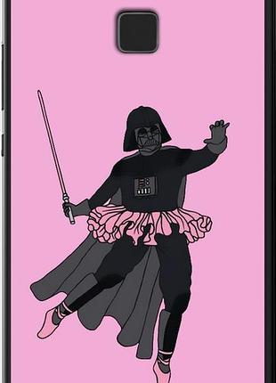 Чехол на huawei p9 lite pink wader "4456u-298-10746"