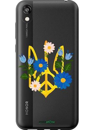 Чехол на huawei honor 8s герб v3 "5265u-1679-10746"