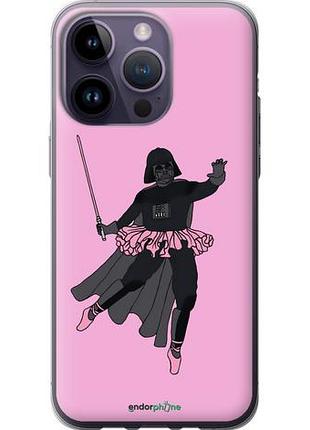 Чехол на iphone 14 pro max pink wader "4456u-2667-10746"