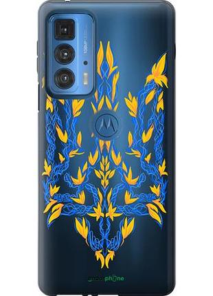 Чохол на motorola edge 20 pro герб україни v3 "5313u-2662-10746"