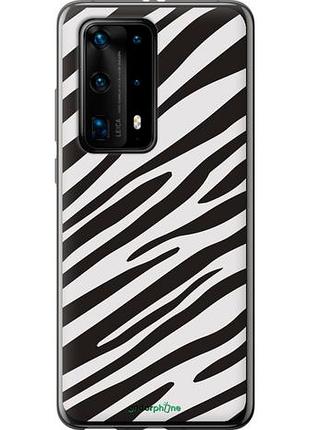 Чехол на huawei p40 pro plus классическая зебра "4874u-1917-10746"